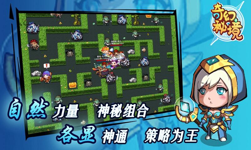 浪漫的雨季
